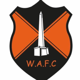 Crest of wellington